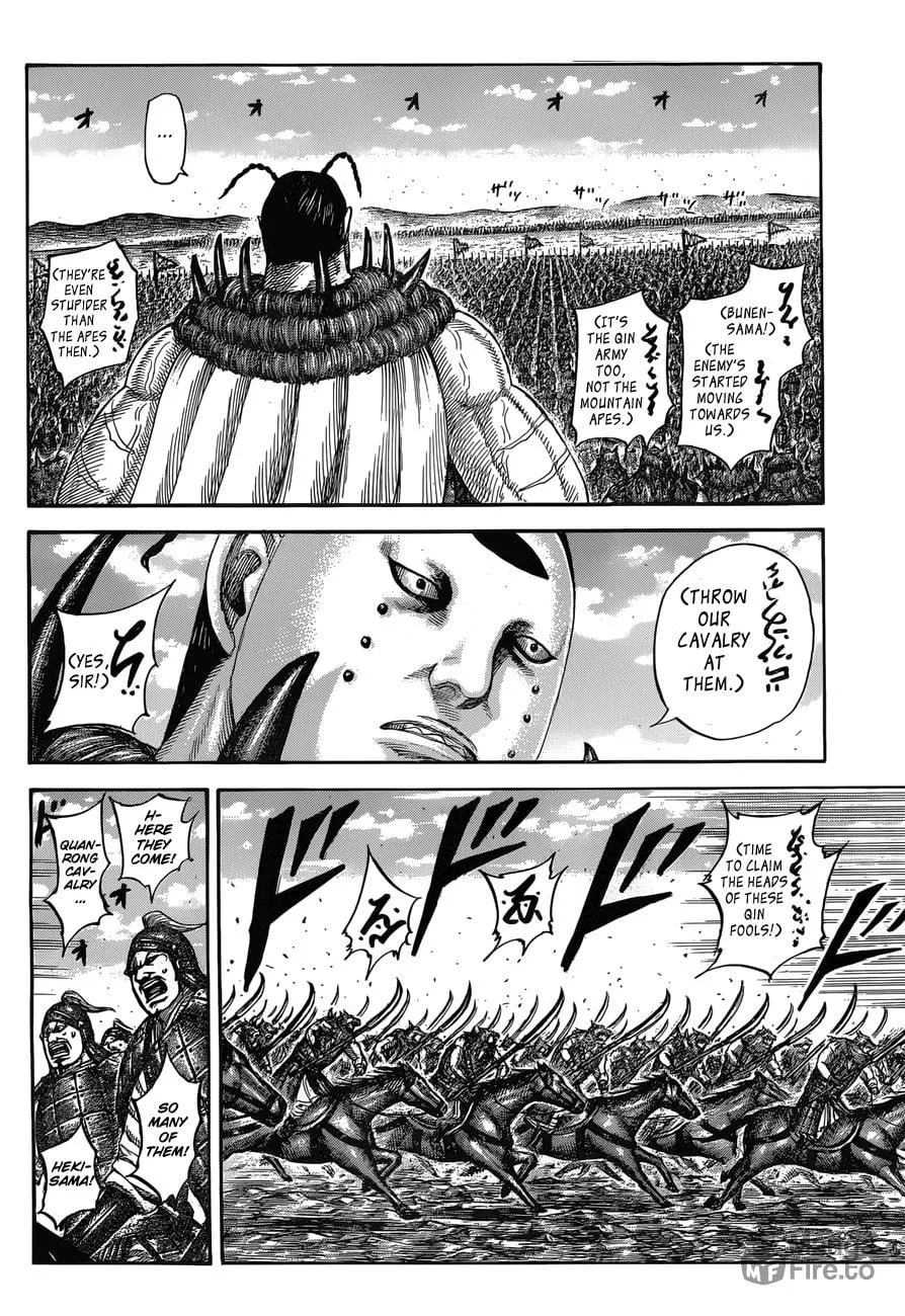 Kingdom Chapter 554 page 6 - 