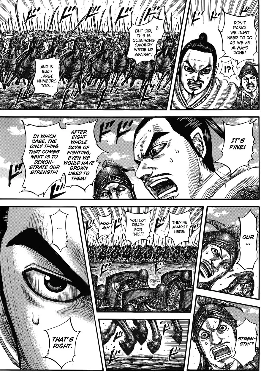 Kingdom Chapter 554 page 7 - 