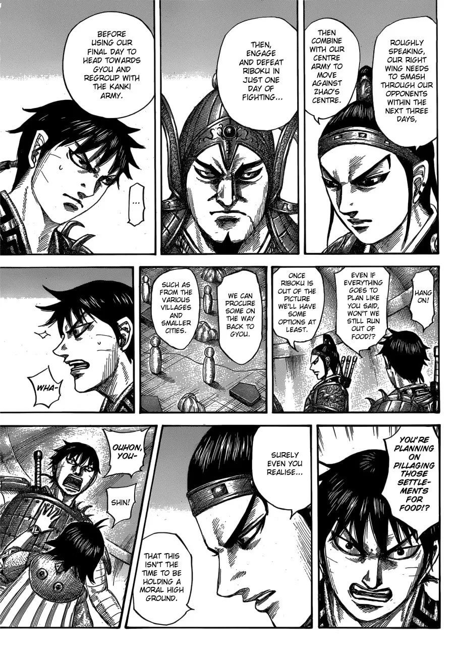 Kingdom Chapter 555 page 11 - 