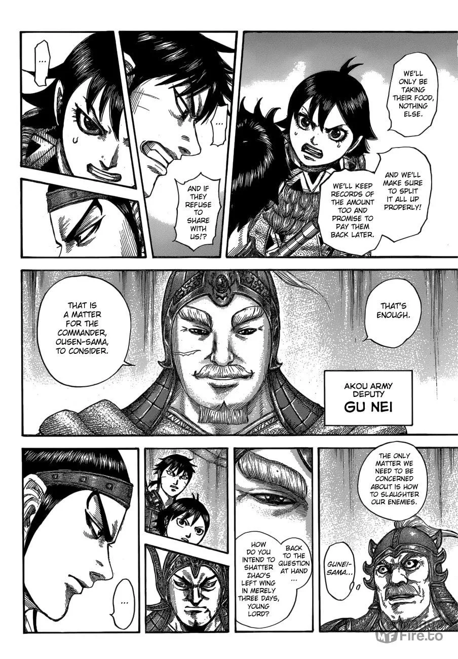 Kingdom Chapter 555 page 12 - 