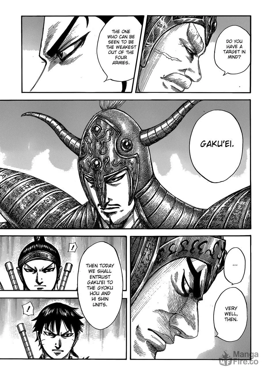 Kingdom Chapter 555 page 15 - 