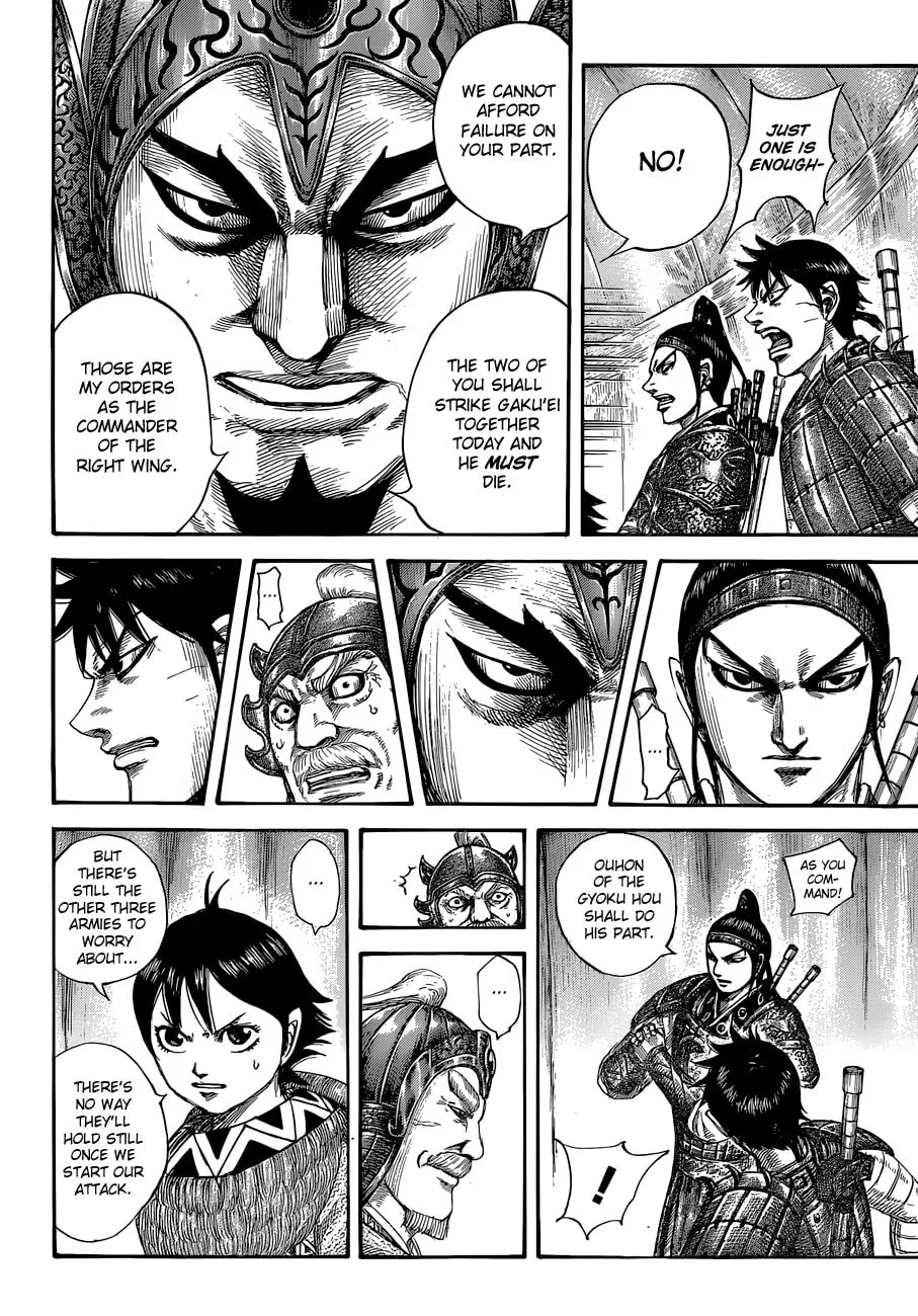 Kingdom Chapter 555 page 16 - 