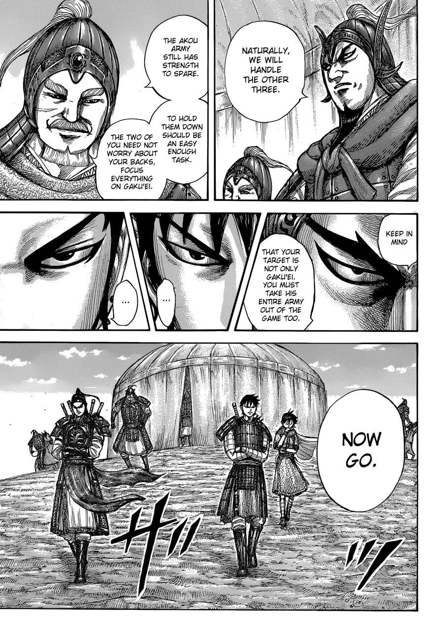 Kingdom Chapter 555 page 17 - 