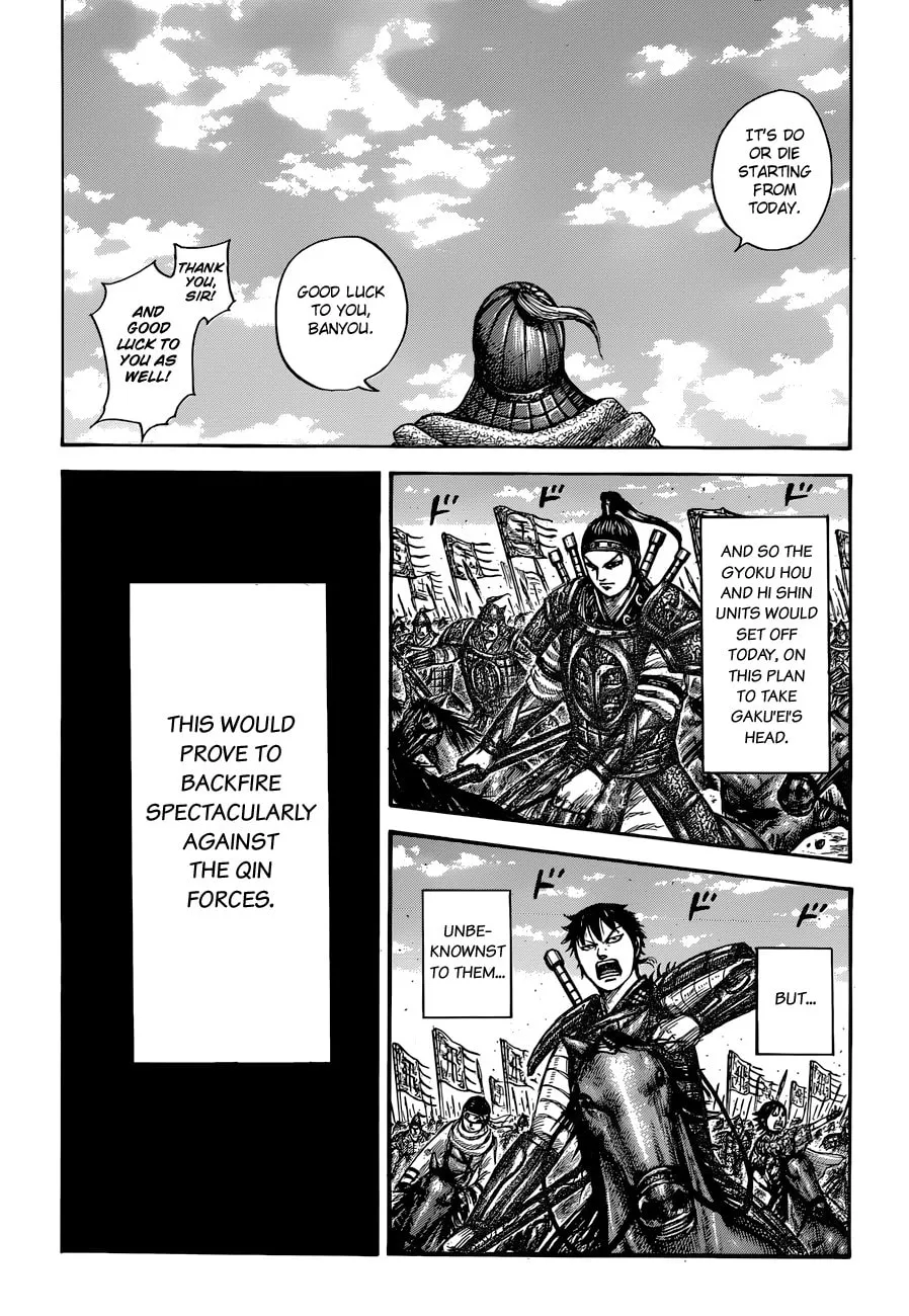 Kingdom Chapter 555 page 19 - 