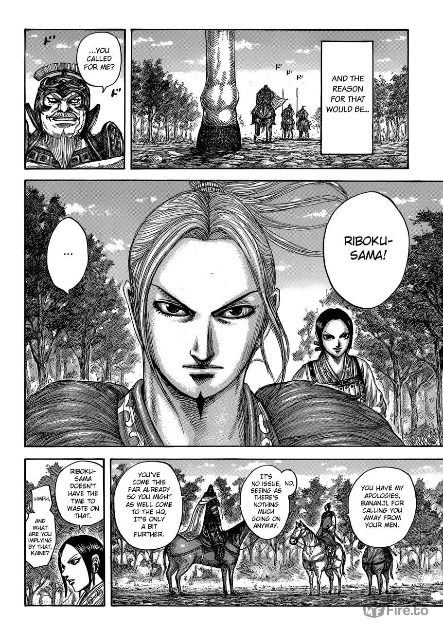 Kingdom Chapter 555 page 20 - 