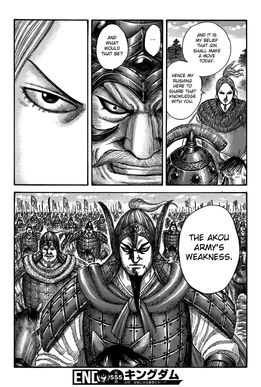 Kingdom Chapter 555 page 22 - 