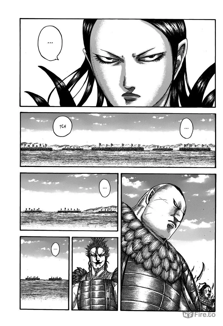 Kingdom Chapter 555 page 5 - 