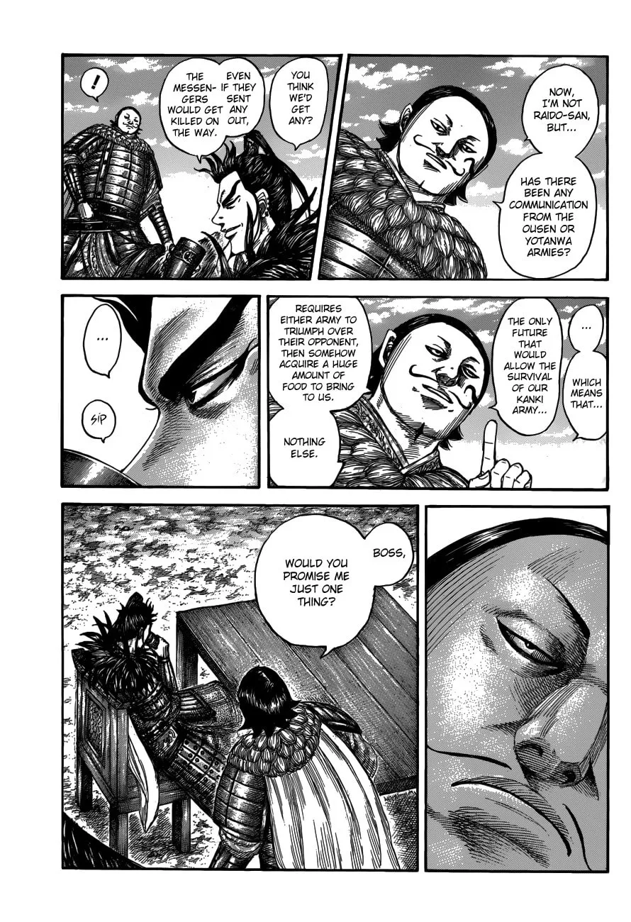 Kingdom Chapter 555 page 7 - 