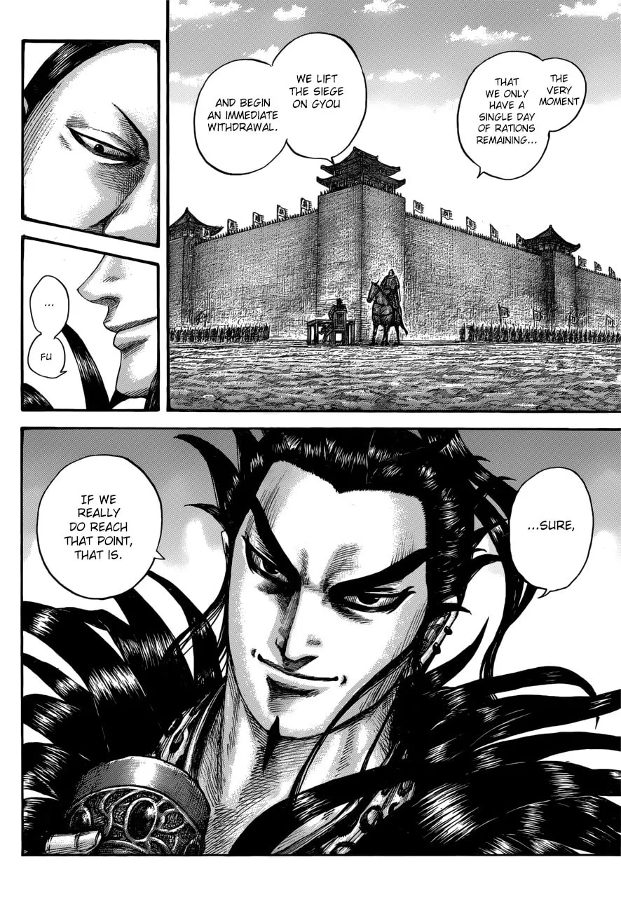 Kingdom Chapter 555 page 8 - 
