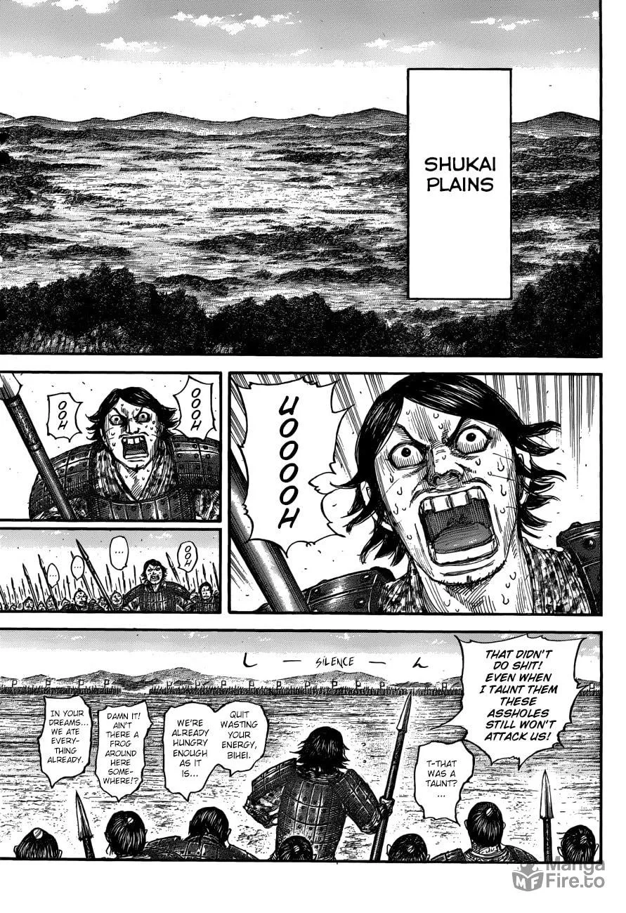 Kingdom Chapter 555 page 9 - 