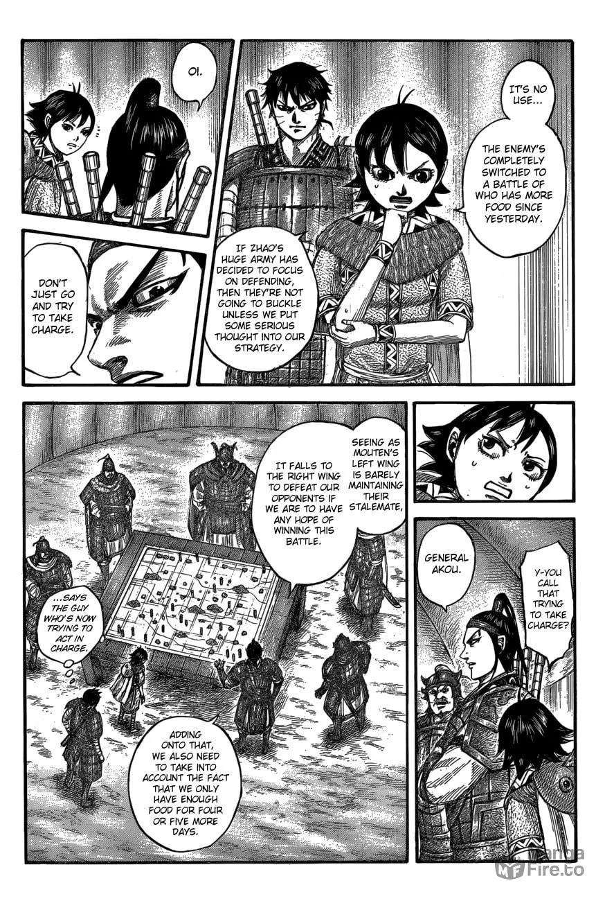 Kingdom Chapter 555 page 10 - 