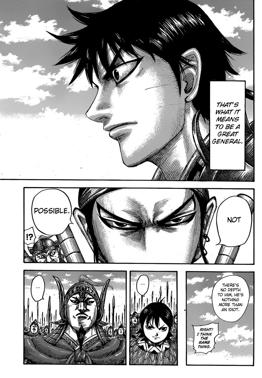 Kingdom Chapter 556 page 11 - 