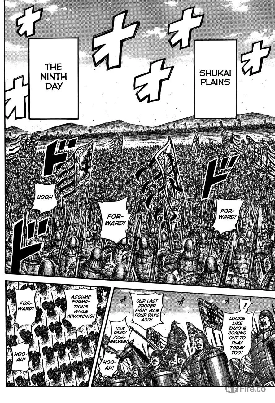 Kingdom Chapter 556 page 12 - 