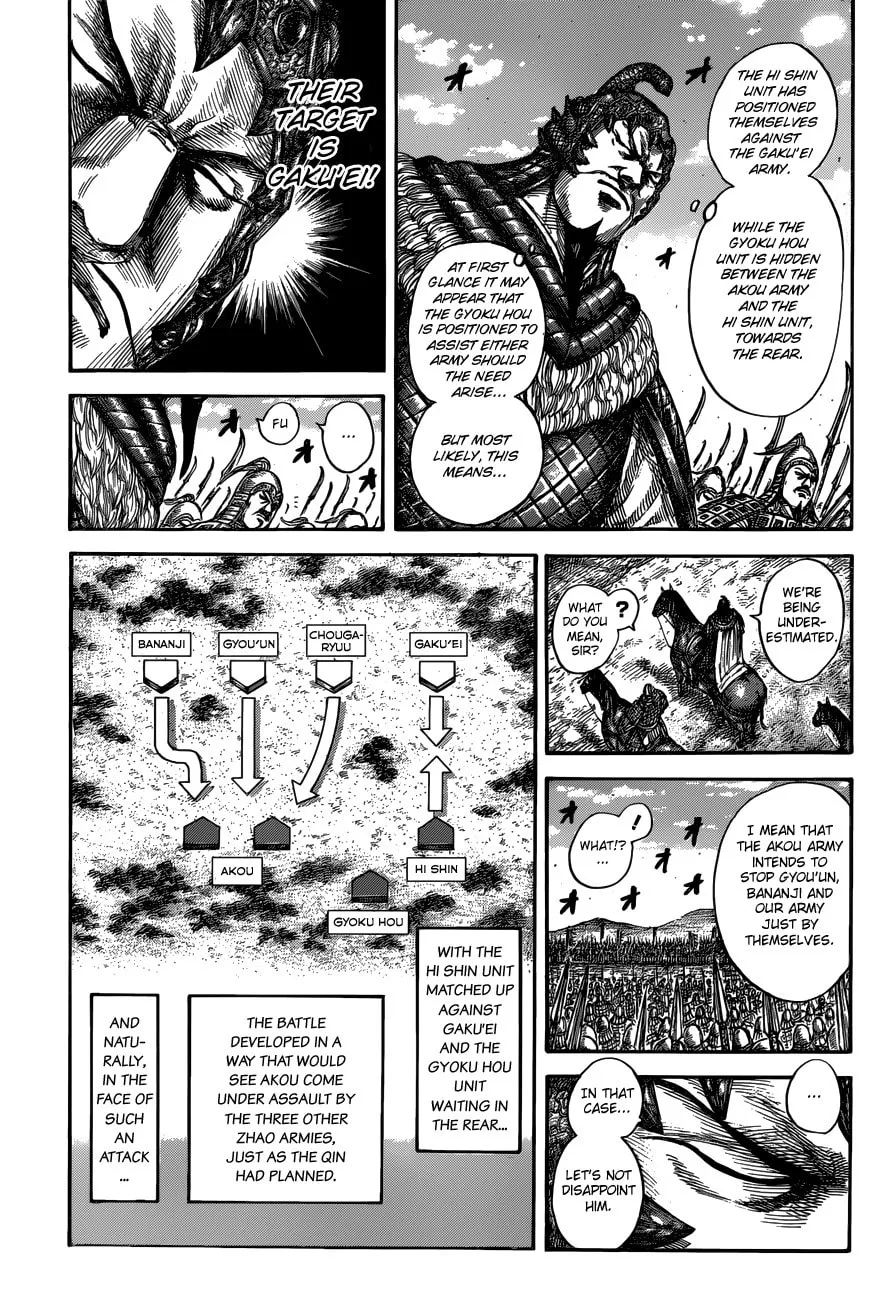 Kingdom Chapter 556 page 13 - 