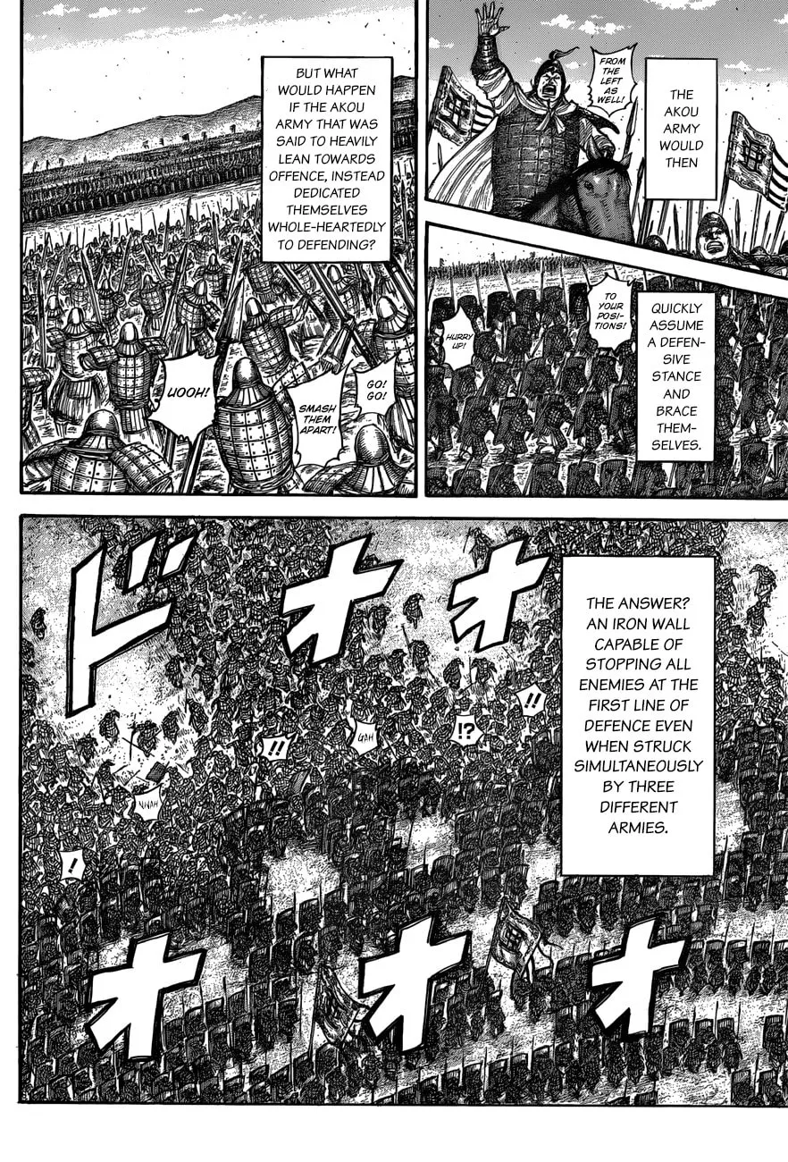 Kingdom Chapter 556 page 14 - 