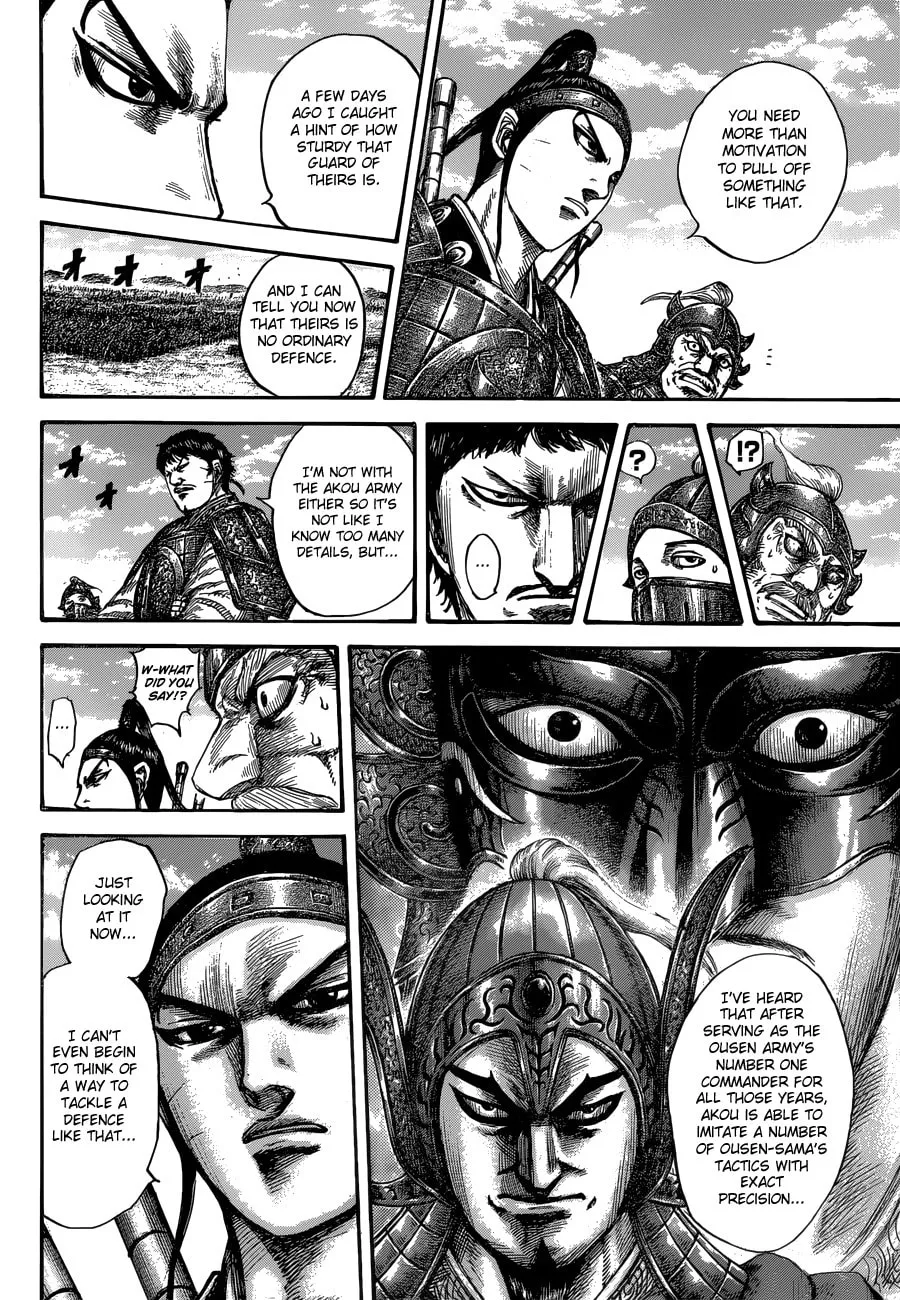 Kingdom Chapter 556 page 16 - 
