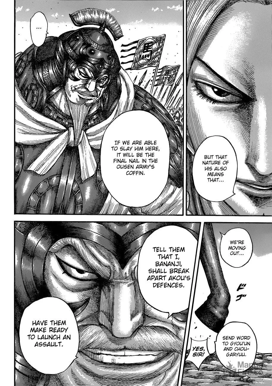 Kingdom Chapter 556 page 18 - 