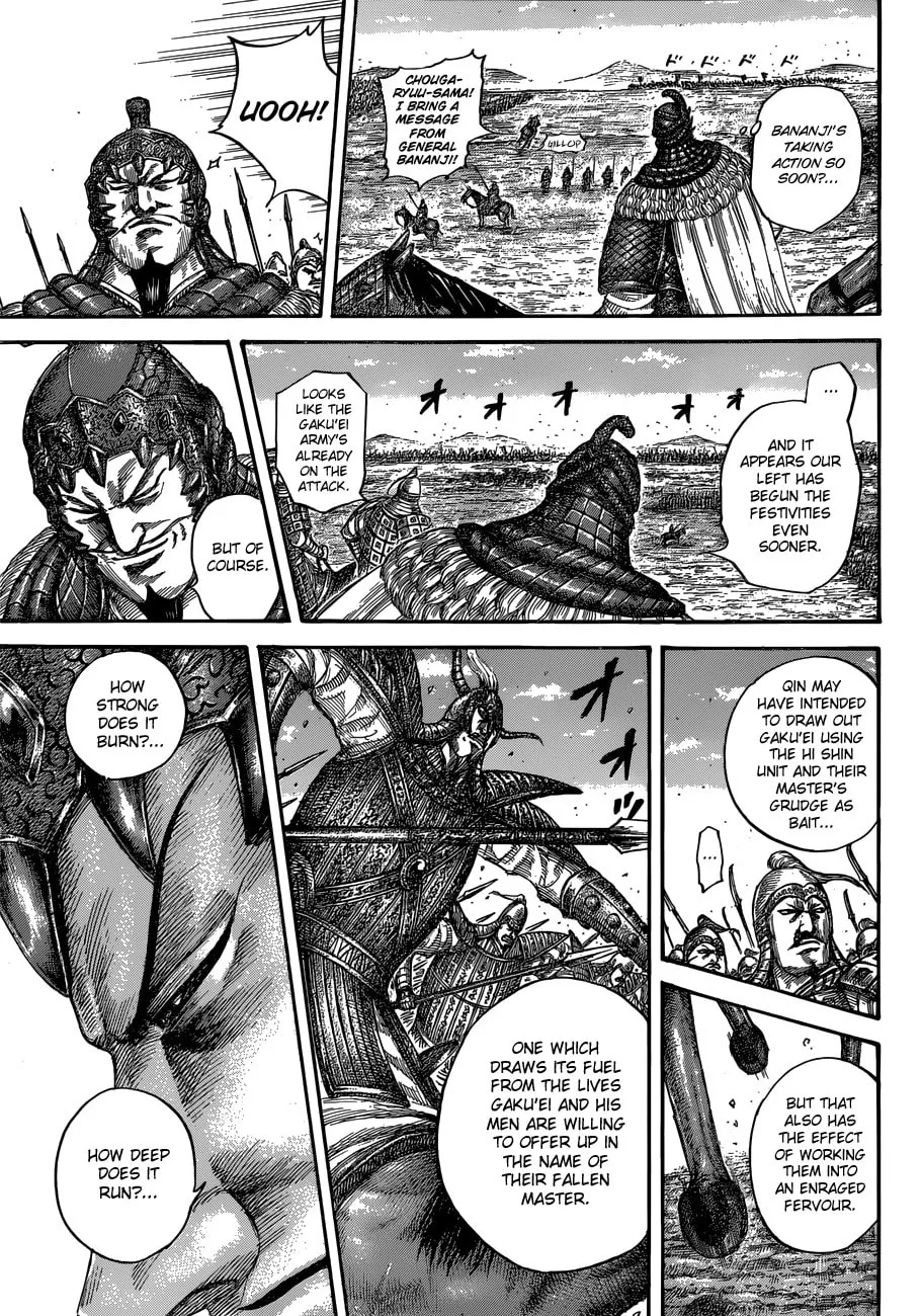 Kingdom Chapter 556 page 19 - 