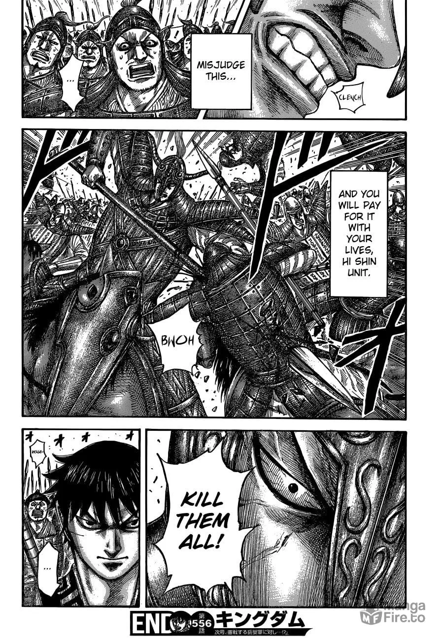 Kingdom Chapter 556 page 20 - 
