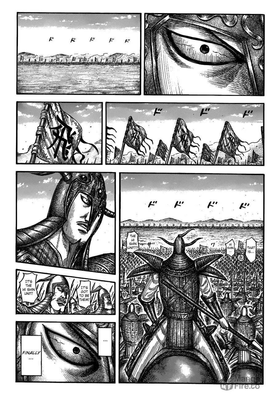 Kingdom Chapter 556 page 3 - 