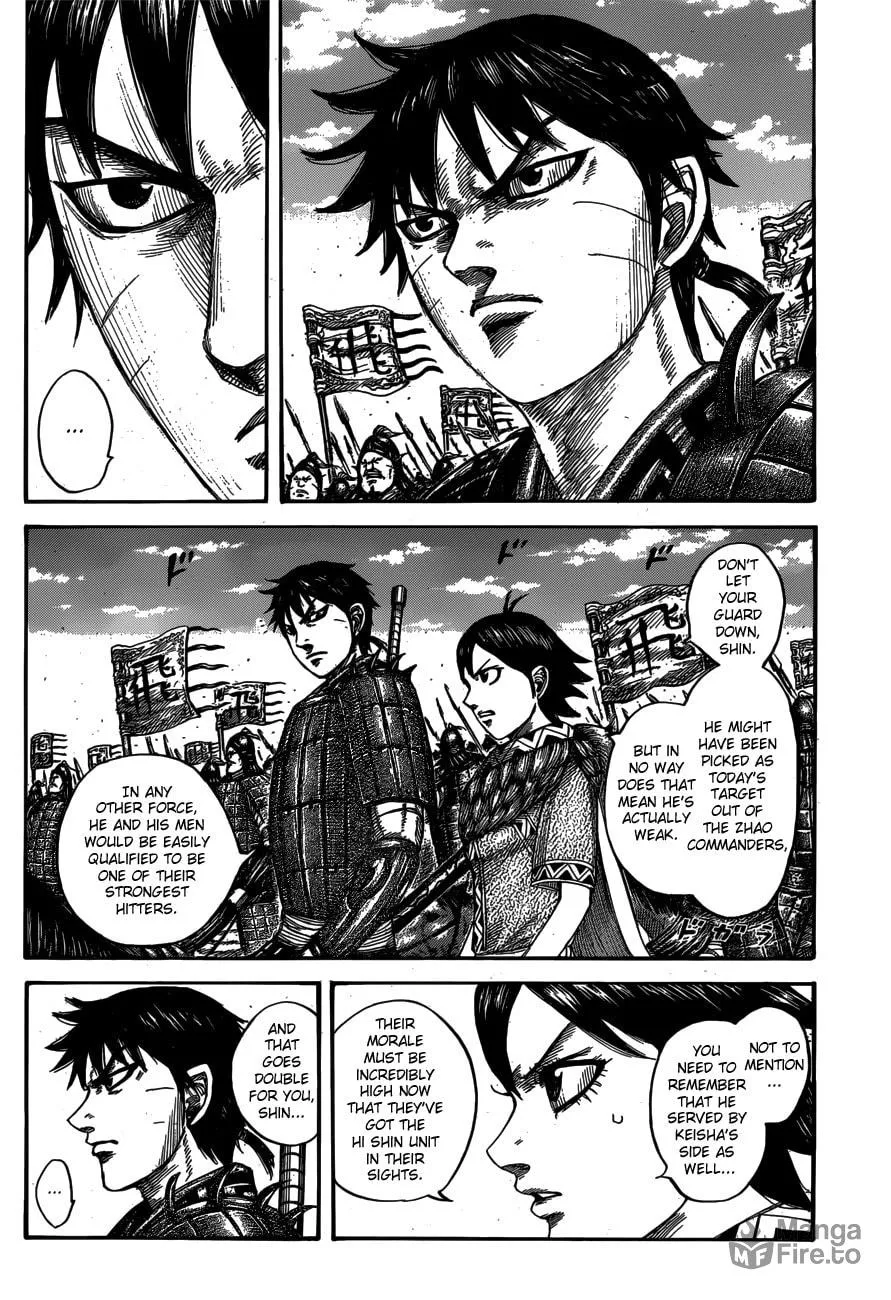 Kingdom Chapter 556 page 6 - 
