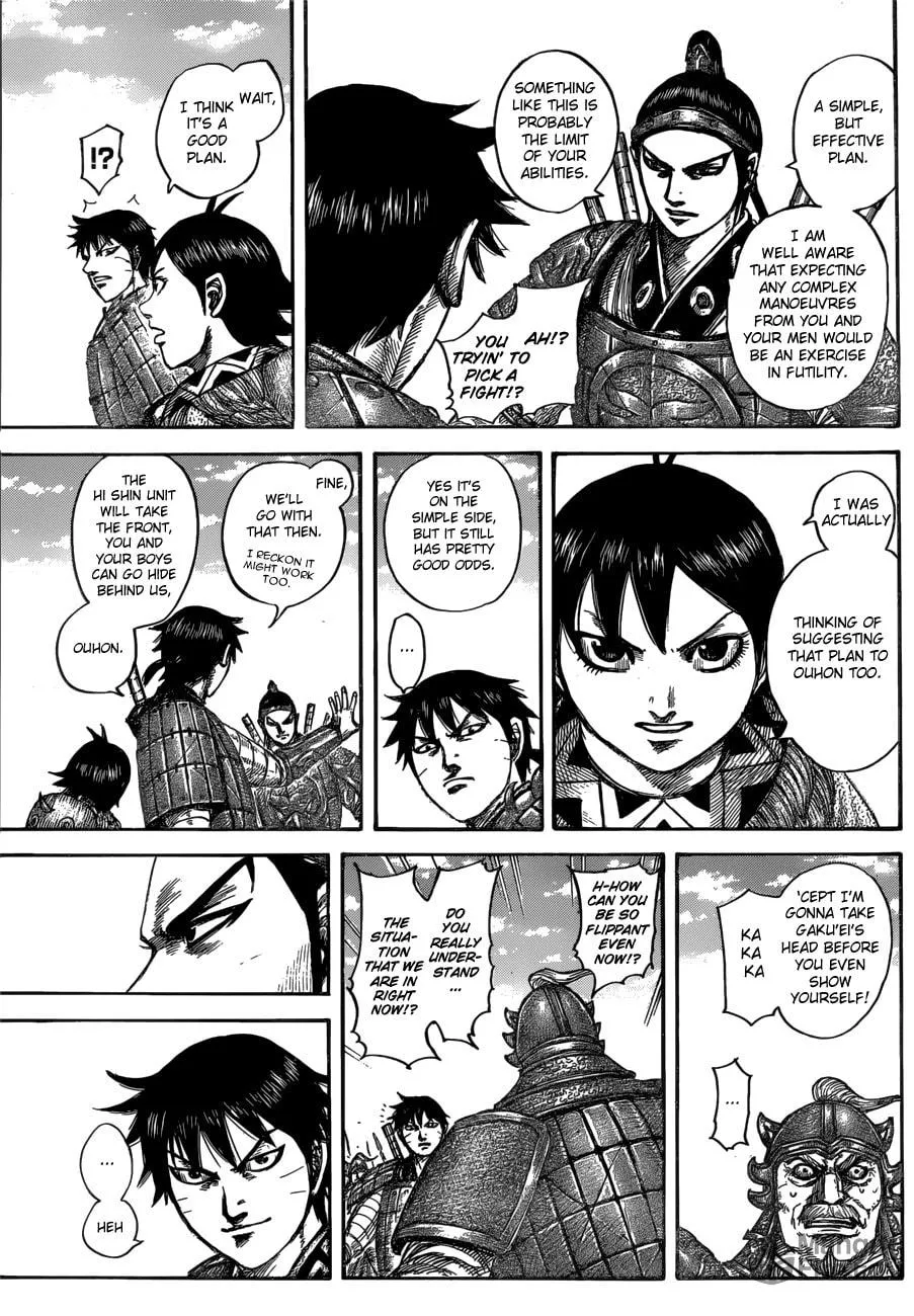 Kingdom Chapter 556 page 9 - 