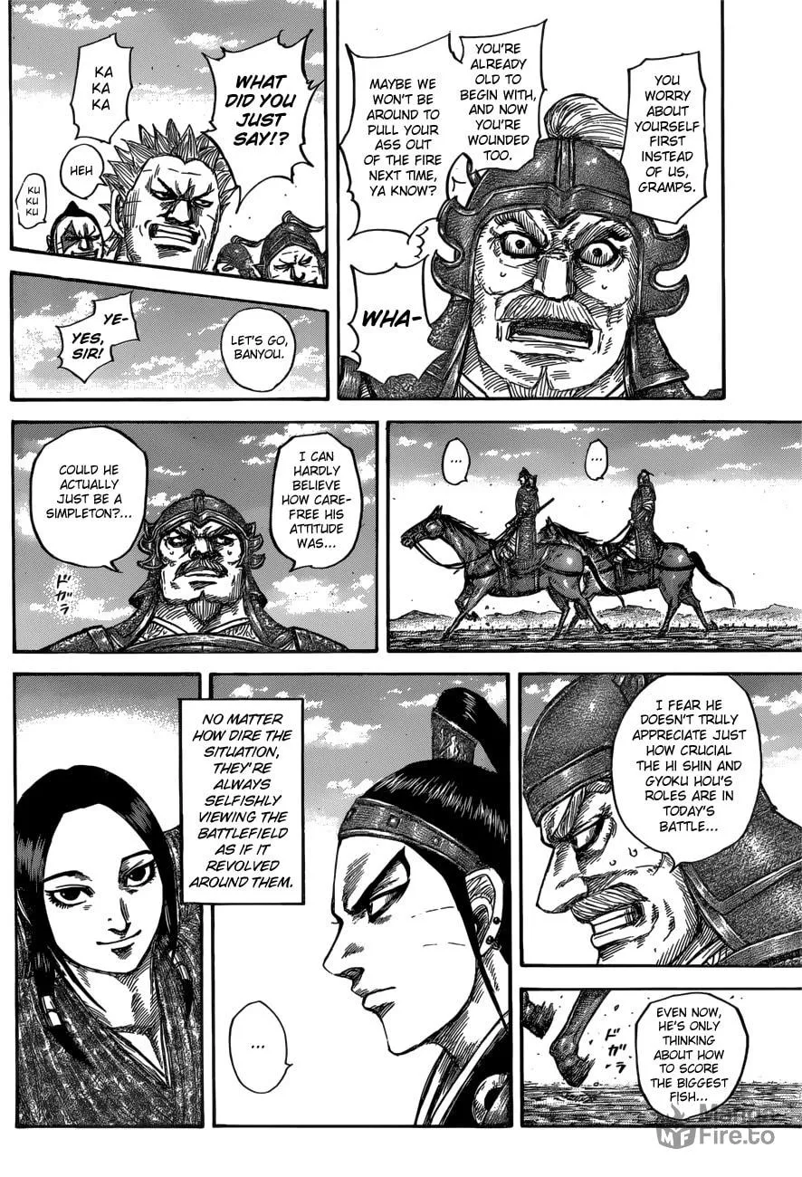 Kingdom Chapter 556 page 10 - 