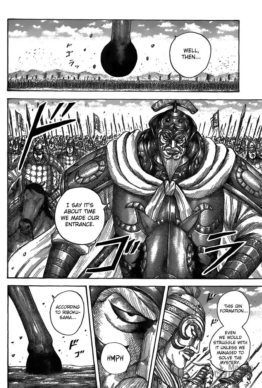 Kingdom Chapter 557 page 12 - 