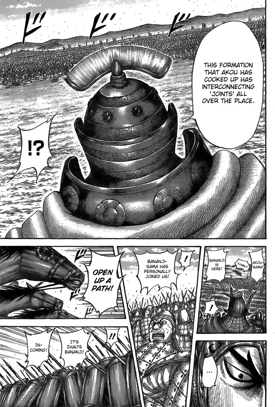 Kingdom Chapter 557 page 13 - 