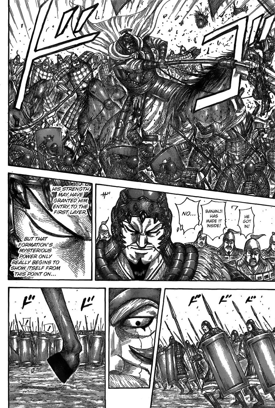 Kingdom Chapter 557 page 14 - 