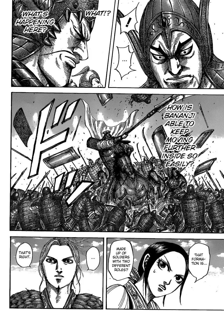 Kingdom Chapter 557 page 16 - 