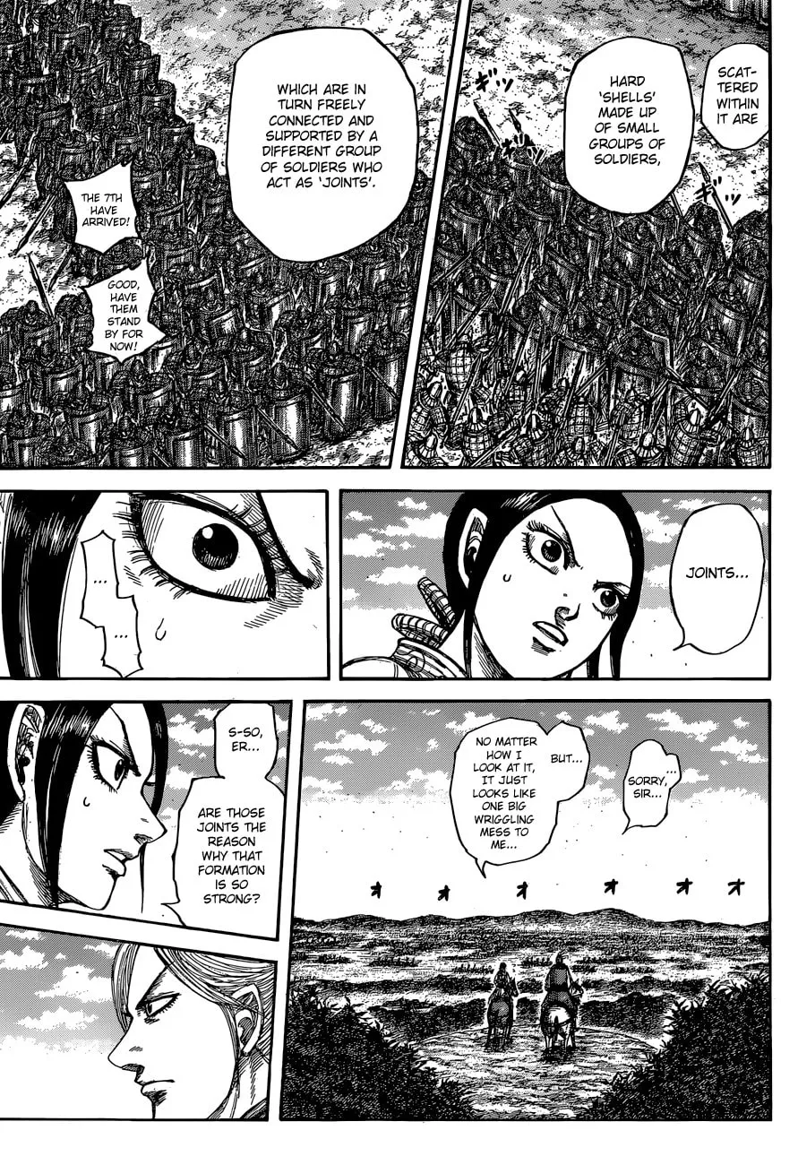 Kingdom Chapter 557 page 17 - 