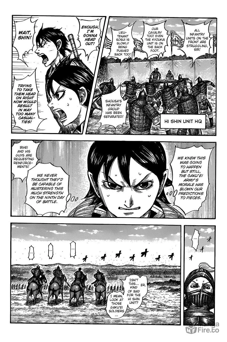 Kingdom Chapter 557 page 6 - 