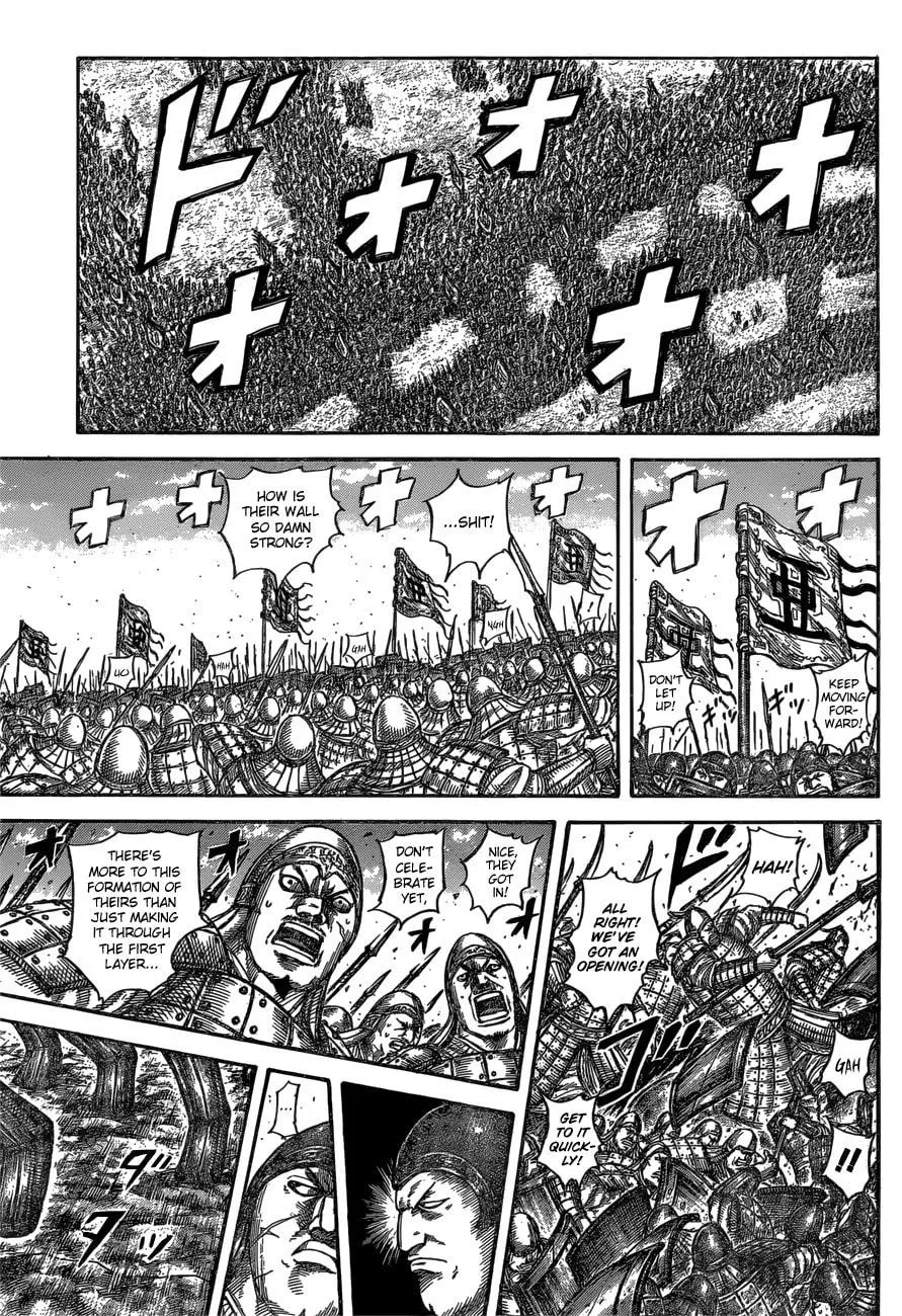 Kingdom Chapter 557 page 9 - 