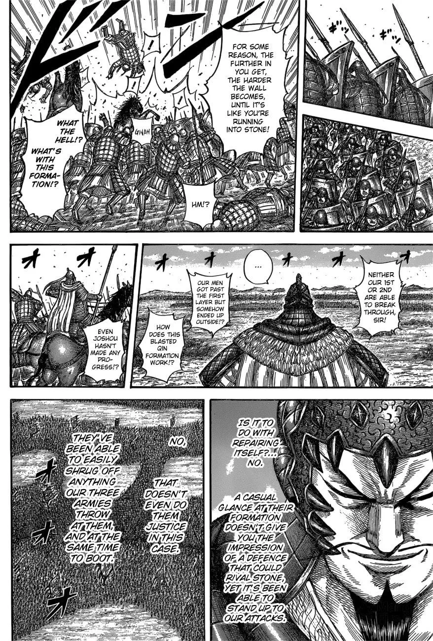 Kingdom Chapter 557 page 10 - 