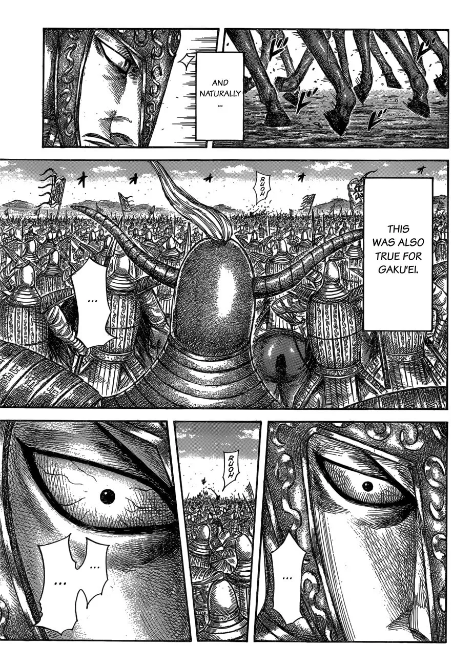 Kingdom Chapter 558 page 11 - 