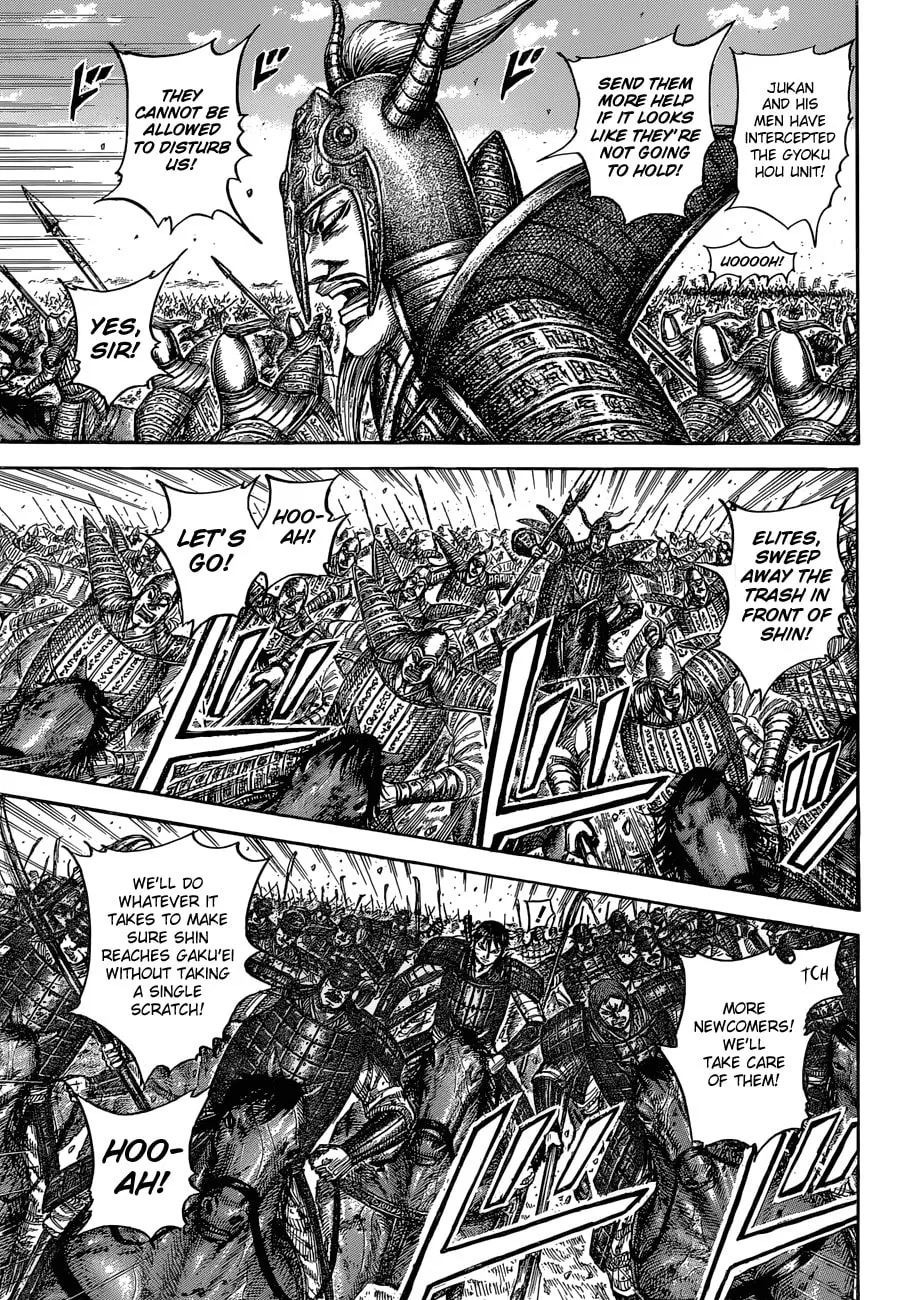 Kingdom Chapter 558 page 13 - 