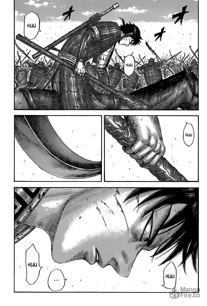 Kingdom Chapter 558 page 15 - 