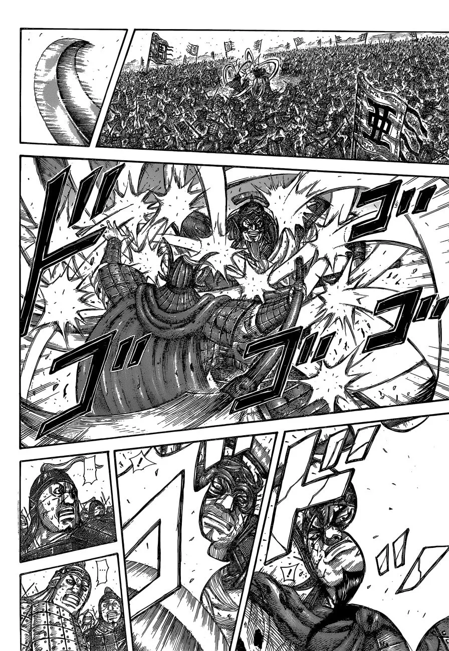 Kingdom Chapter 558 page 16 - 