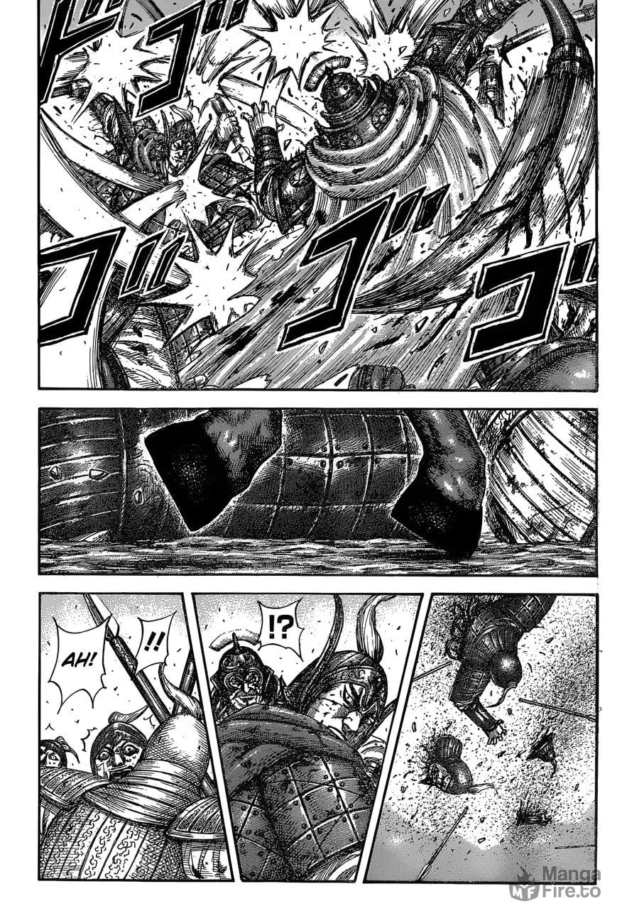 Kingdom Chapter 558 page 20 - 