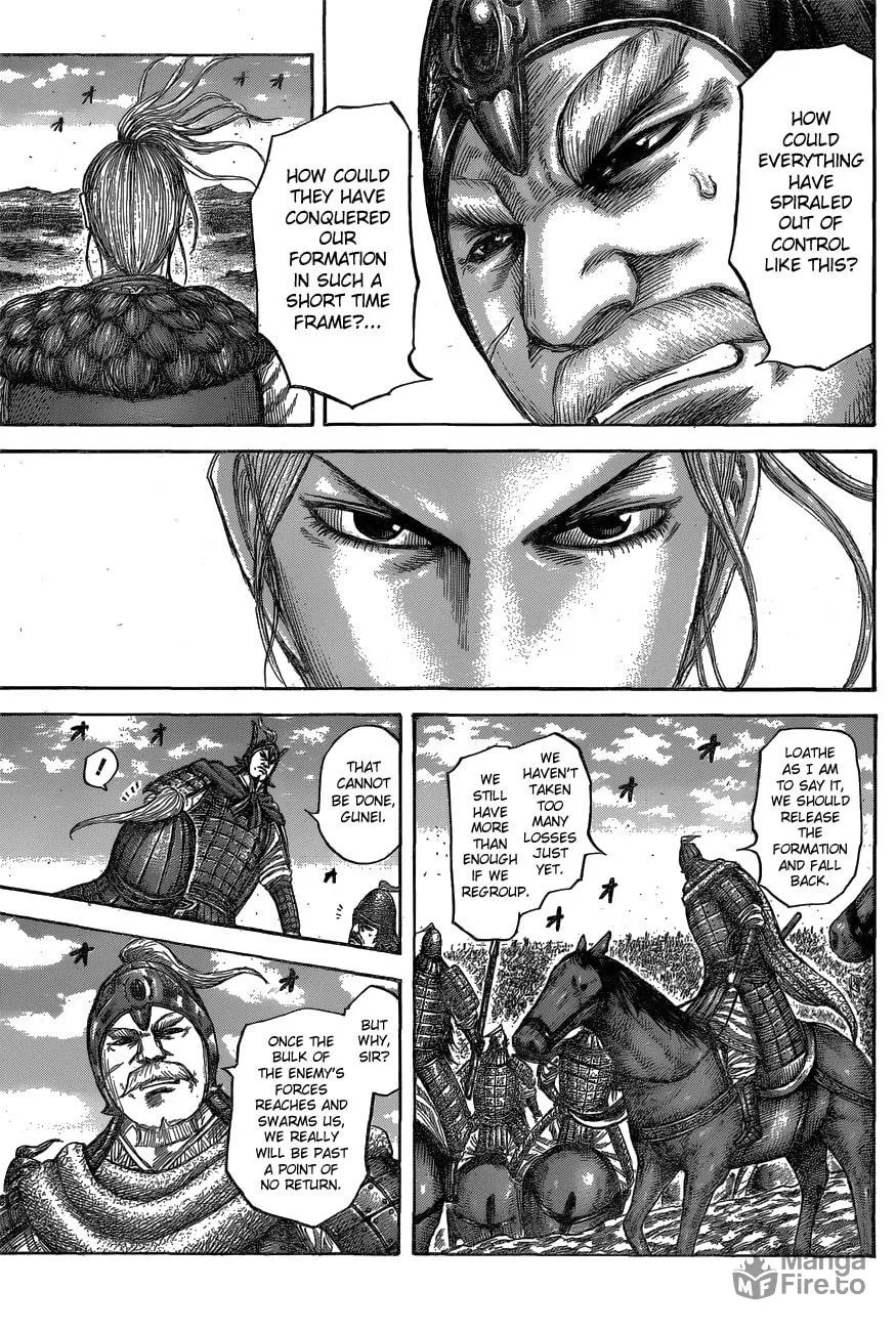 Kingdom Chapter 558 page 5 - 