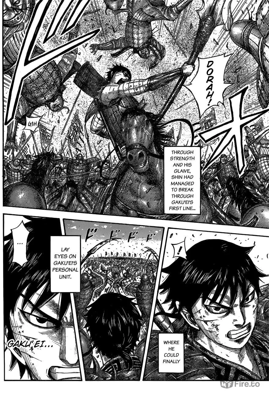Kingdom Chapter 558 page 10 - 