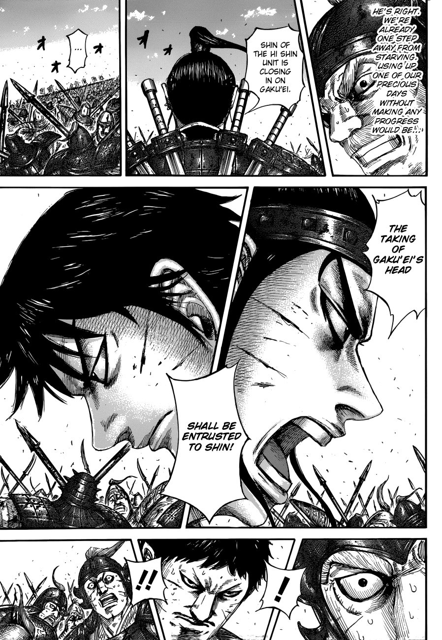 Kingdom Chapter 559 page 11 - 