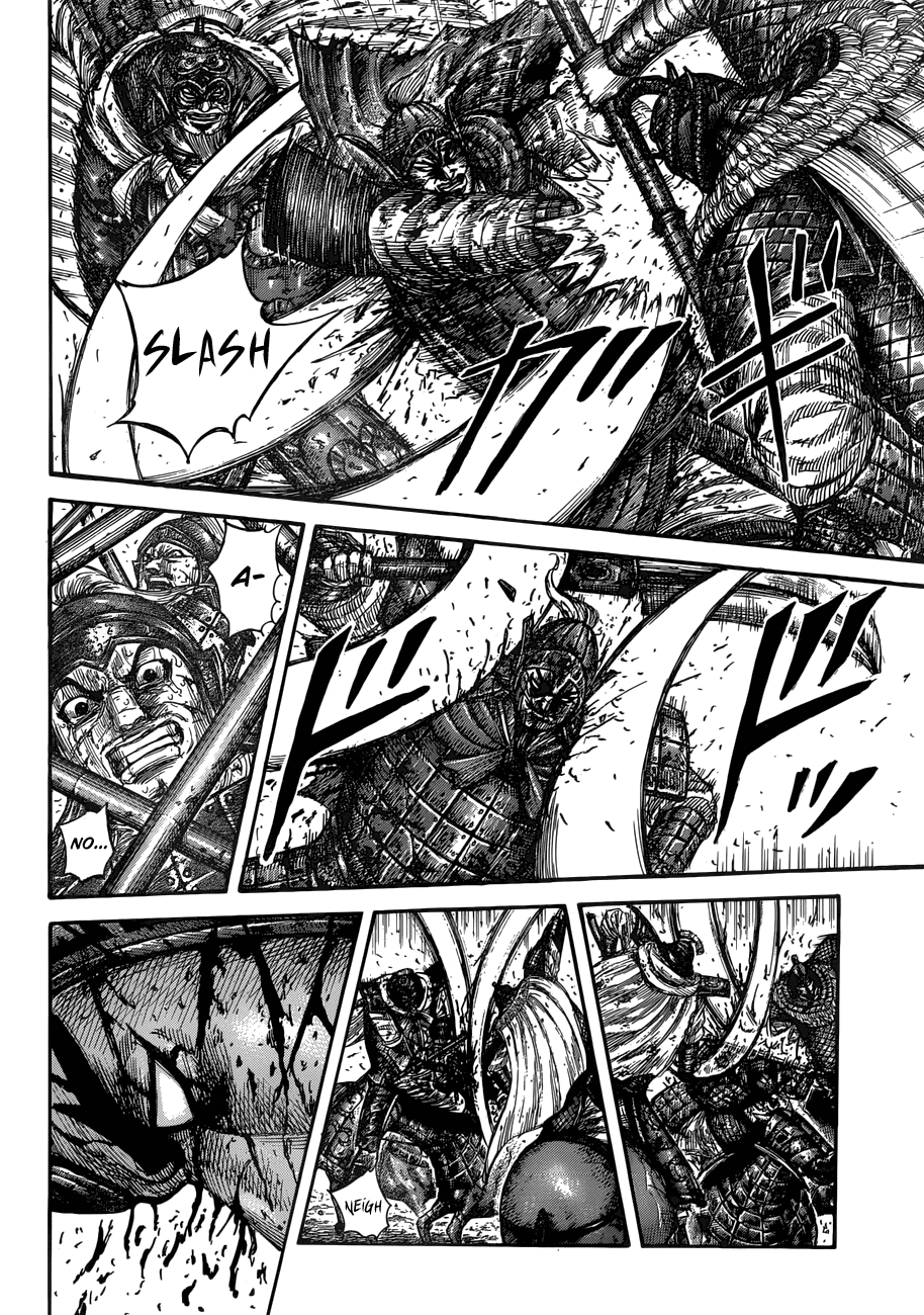 Kingdom Chapter 559 page 14 - 