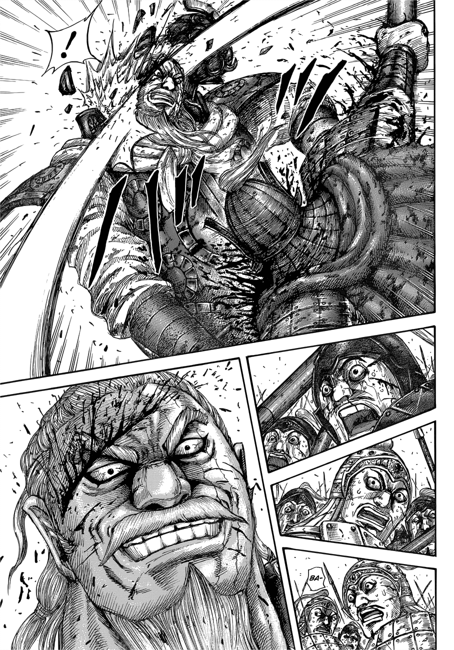 Kingdom Chapter 559 page 15 - 