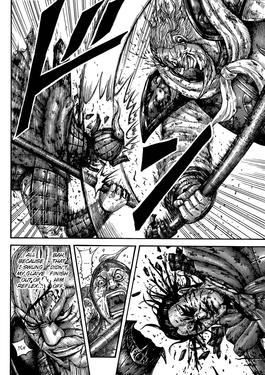 Kingdom Chapter 559 page 16 - 