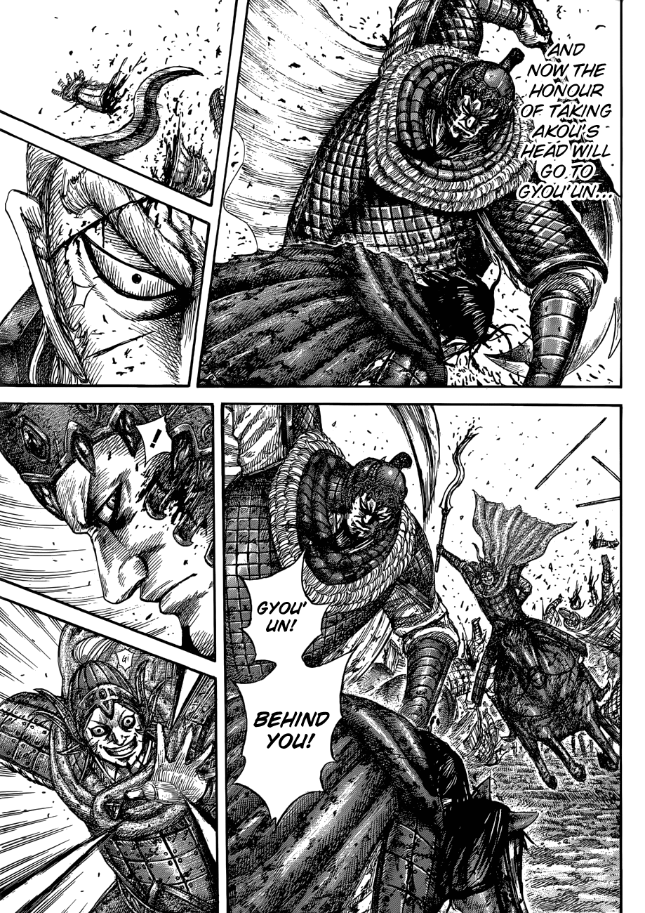 Kingdom Chapter 559 page 17 - 