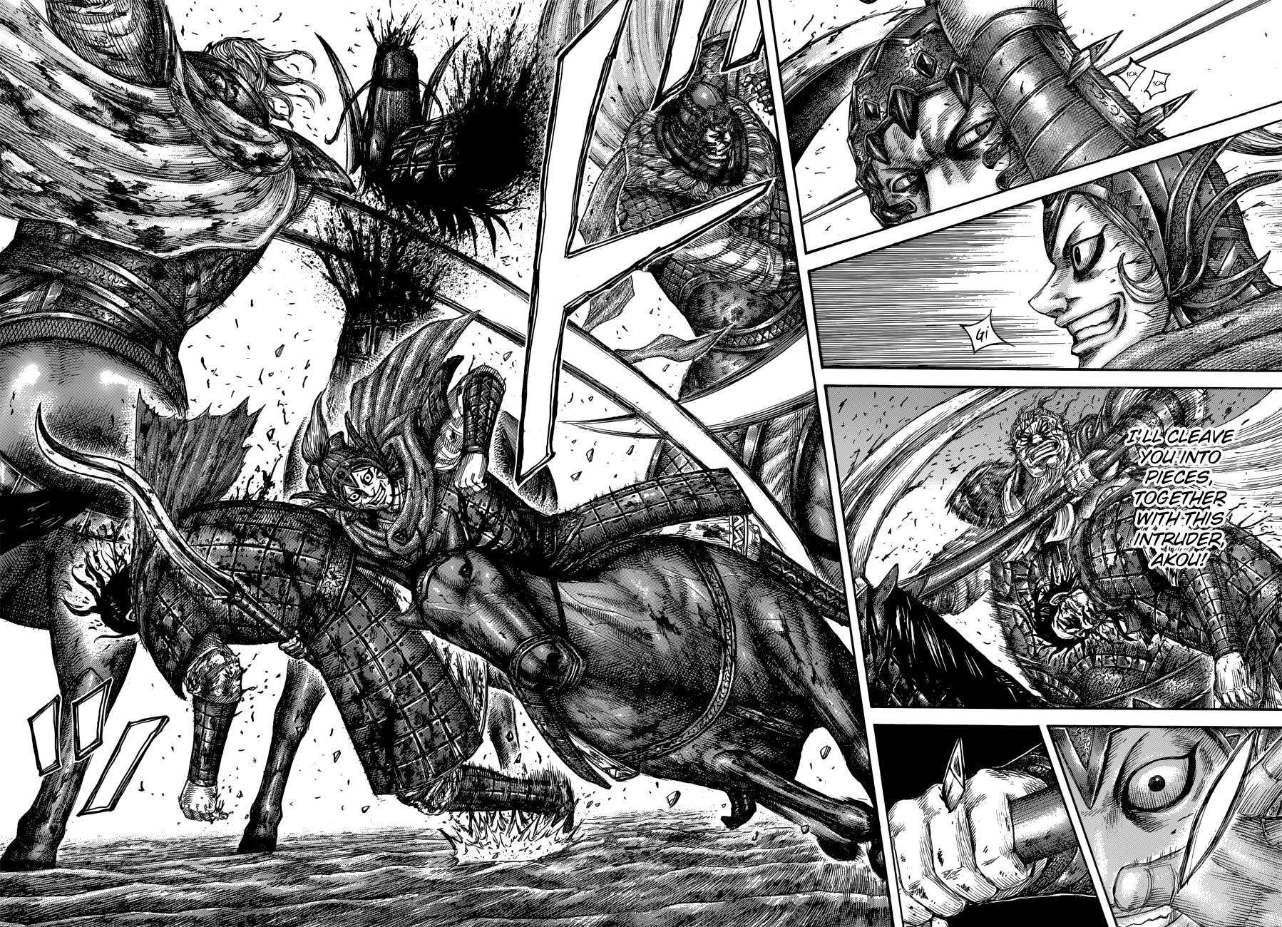Kingdom Chapter 559 page 18 - 
