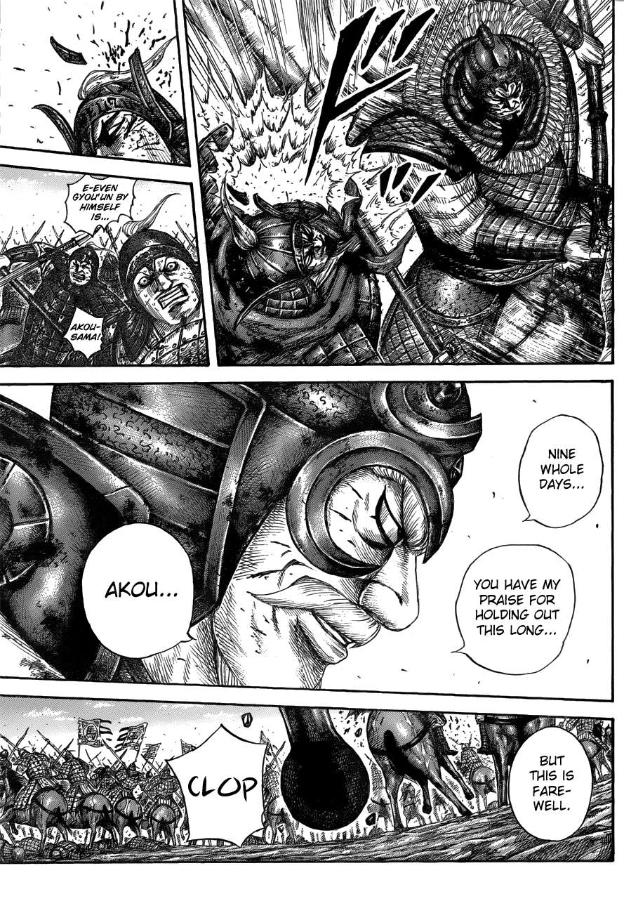 Kingdom Chapter 559 page 7 - 