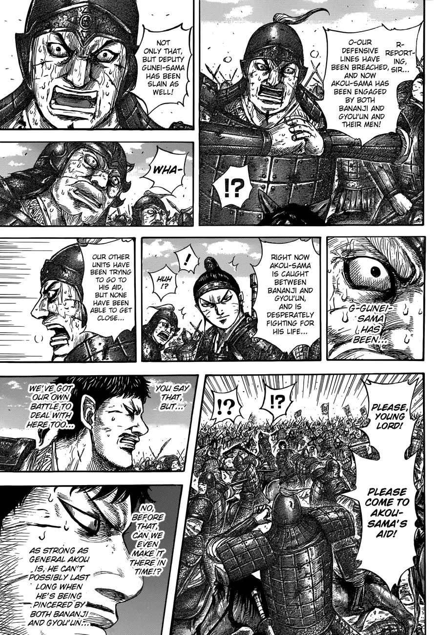 Kingdom Chapter 559 page 9 - 
